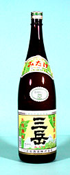 mitake-b