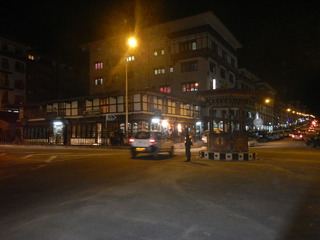 DSCN1895