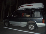 boat30