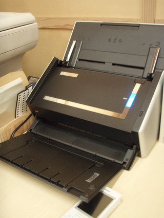 P7070154