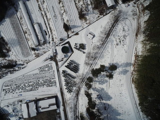 kusatsu