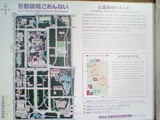 御所地図