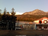 88396f44.jpg