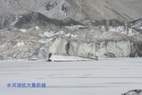 最前線