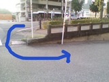 こけた