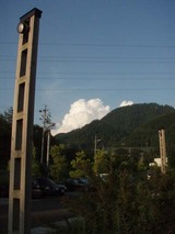 cd277c27.jpg