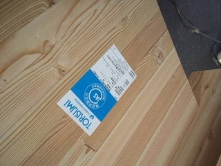 NCM_0180