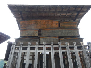 DSCN1424