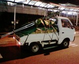 f1e1200c.jpg