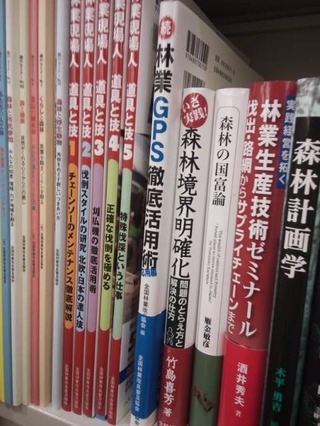NCM_0157
